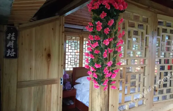 利川春輝苑民宿