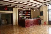 OYO Ergun Shifu Business Hotel