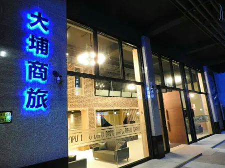 Dapu-Hotel