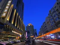 Harbin Central Street Huate Hotel (Sofia Church) Hotels near Sun Island