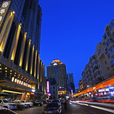 Harbin Central Street Huate Hotel (Sofia Church)