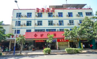 Panzhihua Jinsha Hotel