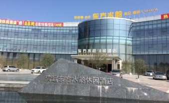 Dongfang Shuiyun Spa Hotel