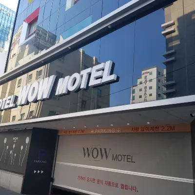 Haeundae Wow Motel Отели рядом с достопримечательностью «Район Марин-Сити»