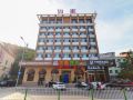 huayi-selected-new-mart-hotel-lvshun-central-plaza-dalian