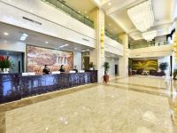 温岭雷达森大酒店 - 公共区域