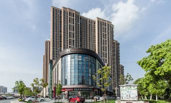 Ledu Xuancai Hotel