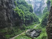 重庆牛奶咖啡民宿 - 酒店外部