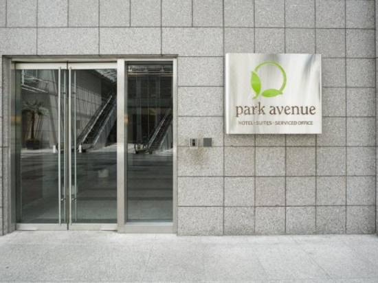 Park Avenue Clemenceau Singapore Updated 21 Price Reviews Trip Com