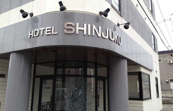Hirosaki Ekimae Hotel