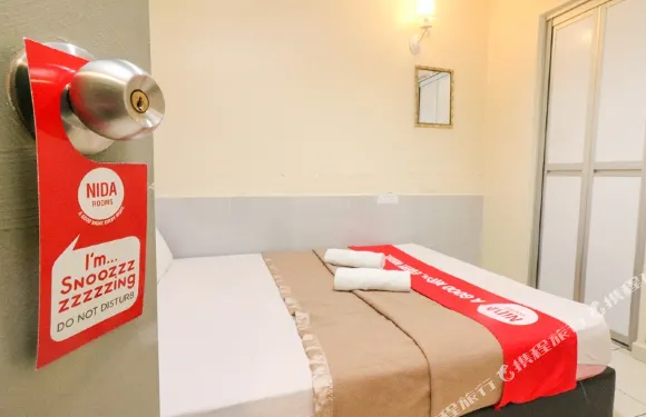 新山巴株巴轄之金奈達客房