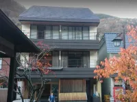 平野屋 山田温泉周辺のホテル