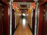 Baiyin Baiyun Hotel
