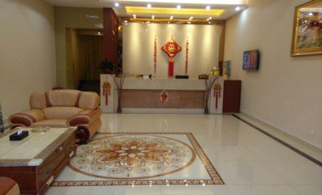 Junhao Business Hotel - Housity