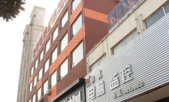 Junyi Chain Hotel( Zaozhuang Xinyuan Road, Shanting District)