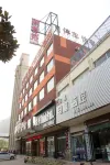 Junyi Chain Hotel（ Zaozhuang Xinyuan Road, Shanting District） Các khách sạn ở Tảo Trang