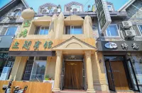 Baowan Theme Hotel Dalian Hotel in zona Foreign Language Teaching and Research Department of Dalian Medical University