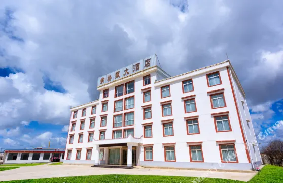 若爾蓋索格藏大酒店