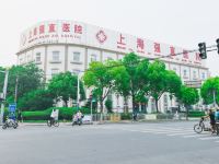 艾森精选酒店(上海吴中路店) - 酒店附近