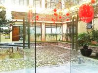龙岩客家土楼王子大酒店服务中心 - 公共区域
