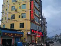 Pingle Gold Coast Hotel Hotels in Pingle