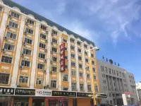 Manzhouli Haoshicheng Hotel