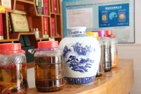 Jiangyou Kerrylai Inn - 애견동반
