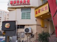 长泰嘉豪商务宾馆 - 酒店外部