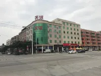 Jinsha Business Hotel Nan'an