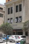 Huangjia Hotel Hotels in Yanjin