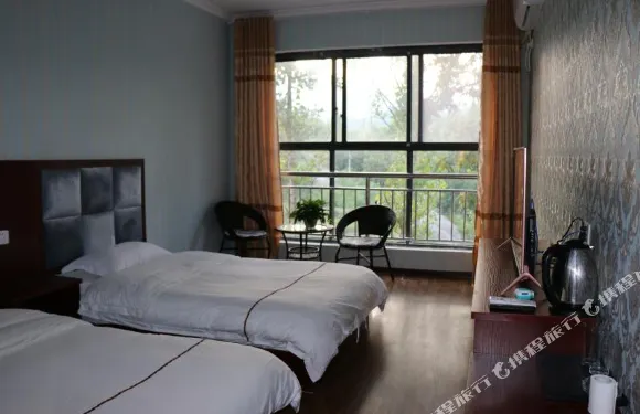 魯山暢行商務酒店