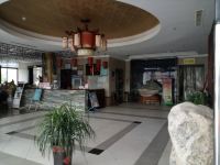 泰安文化休闲宾馆 - 公共区域