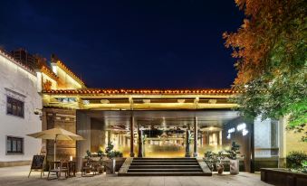 Yueqixi Huangshan Xibao B&B Cluster (Tunxi Old Street Branch)