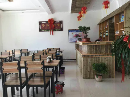 Jiayuguan Fanjia Quadrangle Inn - 2-Star