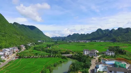 Yinlu Xianshu Inn Отели рядом с достопримечательностью «Fenglin Buyi Scenic Area»