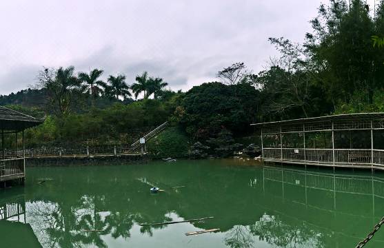 kolam memancing taman u