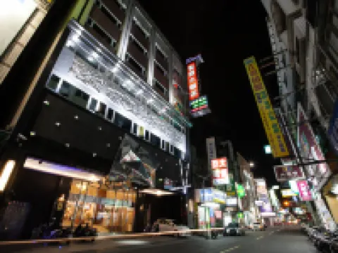 皇爵ホテル 嘉義 台湾花甎博物館周辺のホテル