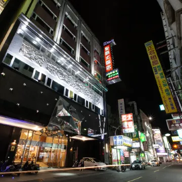 Chiayi King Hotel Отели рядом с достопримечательностью «Chiayi Cultural And Creative Industries Park»