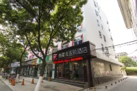 Shankee Hotel (Yinchuan Drum Tower Pedestrian Street) Hôtels à : Yinchuan