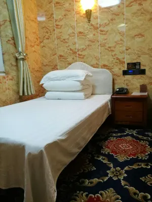 Huarong Business Hotel