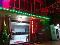 Foshan Zihao Business Apartment (Jiazhou Plaza)