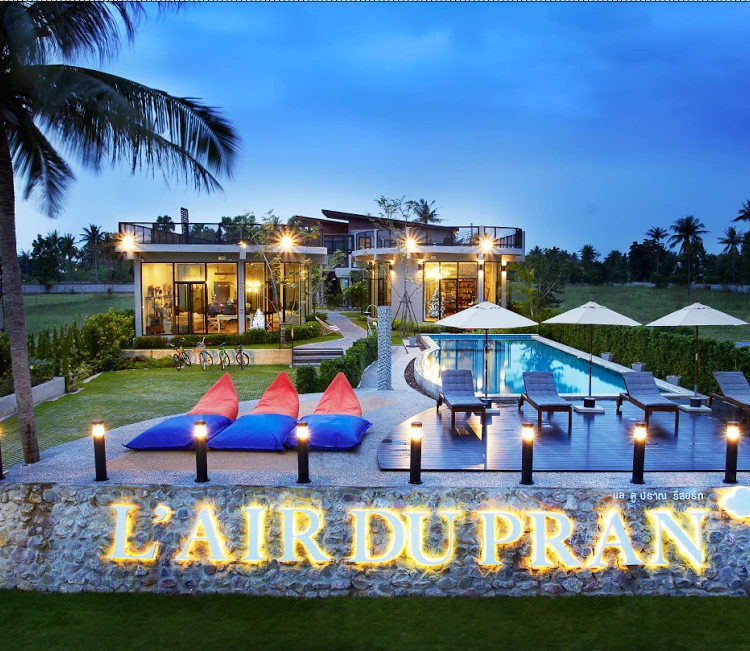 รูปภาพของแลดูปราณ รีสอร์ท L'air du Pran