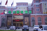 GreenTree Inn Jiangsu Wuxi Jiangyin Yunting Changshan Avenue Chengyang Road Business Hotel