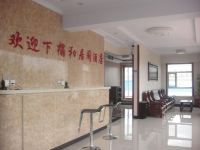 都市118(张家口张北店) - 公共区域