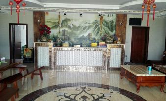 Huarui Business Hotel