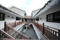 Songqin Inn Hotels in Weng'an County