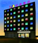 Pingxiang M Fashion Hotel