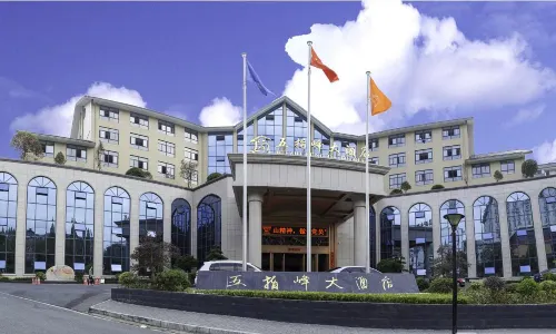 Wuzhifeng Hotel