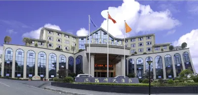 井岡山五指峯ホテル 井岡山革命遺跡茨坪革命跡地周辺のホテル