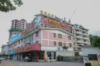 Huajin Hotel Hotel in zona Puchengjing